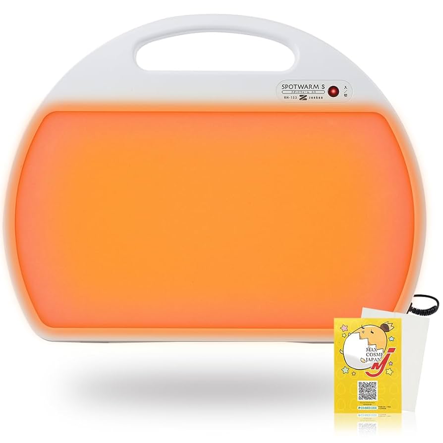 ゼンケン 遠赤外線足元ヒーター RH-153 ゼンケン 足元ヒーター スポットウォームS RH-153 RH153 足温器